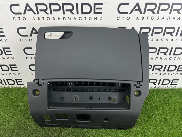 Ящик для предметів догляду 8V5880302A6PS VAG