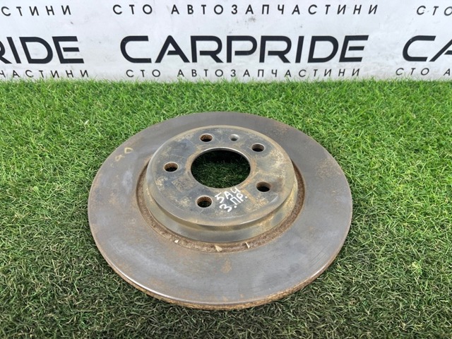 Дискові гальма 8W0615601H VAG