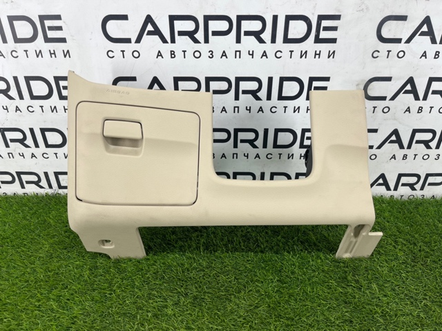 Ящик для рукавичок (бардачок) 8W1880301ABV2 VAG