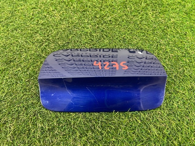Лючок паливного бака 8W8809907 VAG