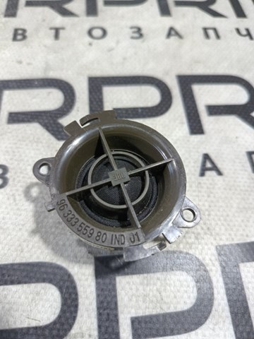 9633355980 Peugeot/Citroen