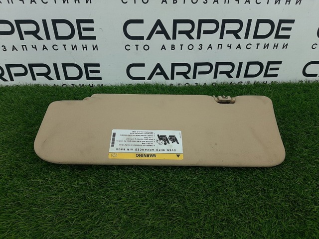 Козирок A1648101610 MERCEDES