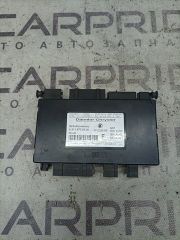 A2118703326 Mercedes