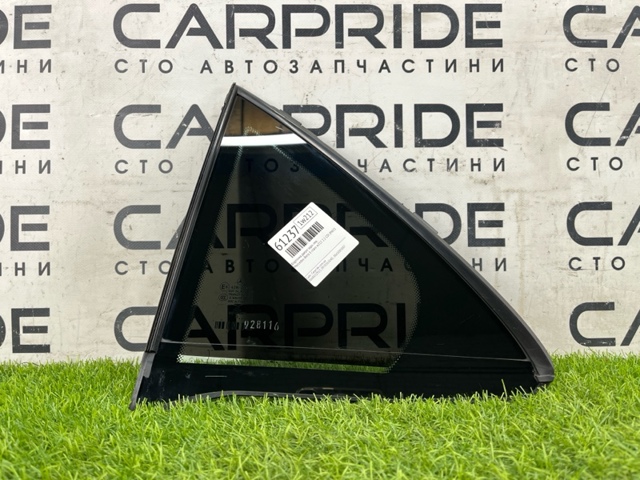 Задня кватирка ліва A2127303900 MERCEDES