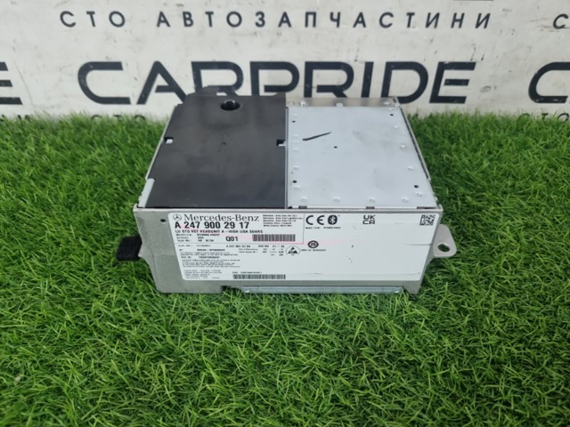 A2479003918 Mercedes
