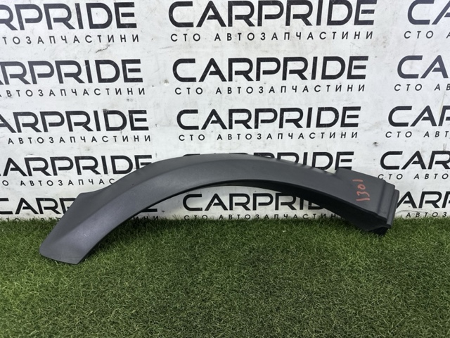 Молдинг заднього правого крила CK5228370AD LAND ROVER
