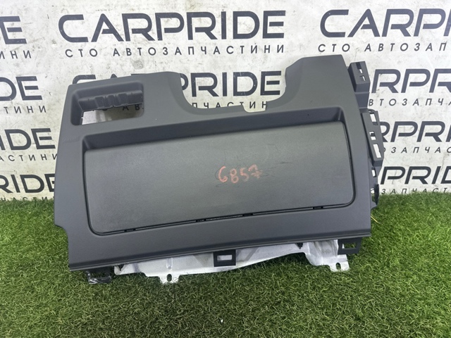 Ейрбег захисту колін нижня LR026034 LAND ROVER