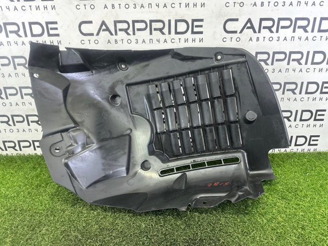 Підкрилок переднього крила, правий передній LR033070 LAND ROVER