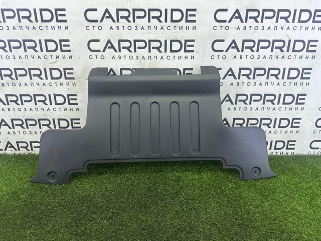 Заглушка бампера буксирувального гака, задня LR037930 LAND ROVER