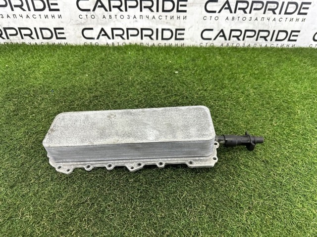 Масляний радіатор охолодження рідини АКПП LR039821 LAND ROVER