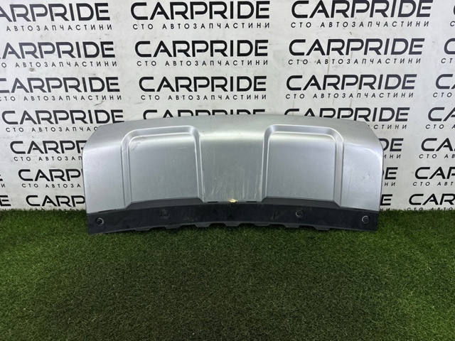 Заглушка бампера буксирувального гака, передня LR045040 LAND ROVER