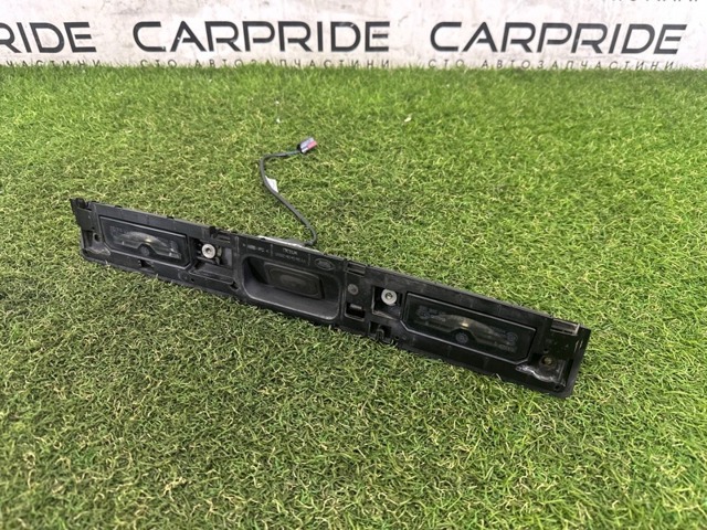 Ручка багажника LR045165 LAND ROVER