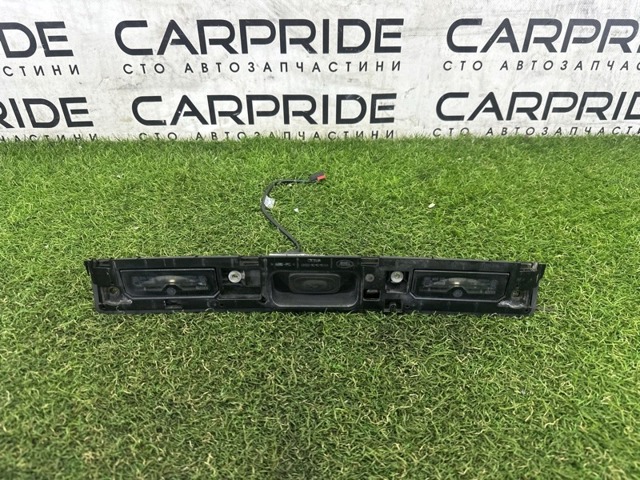Ручка багажника LR045165 LAND ROVER