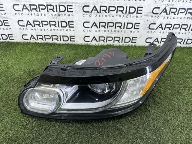 Фара дальнього світла в зборі LR056251 LAND ROVER