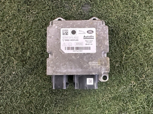 Блок управління airbag LR067254 LAND ROVER