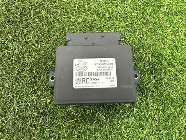 Блок стоянкового гальма LR070636 LAND ROVER