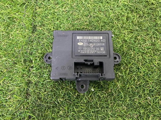 Блок комфорту задніх дверей LR072198 LAND ROVER