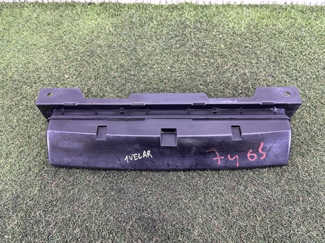 Повітроприймач LR094005 LAND ROVER