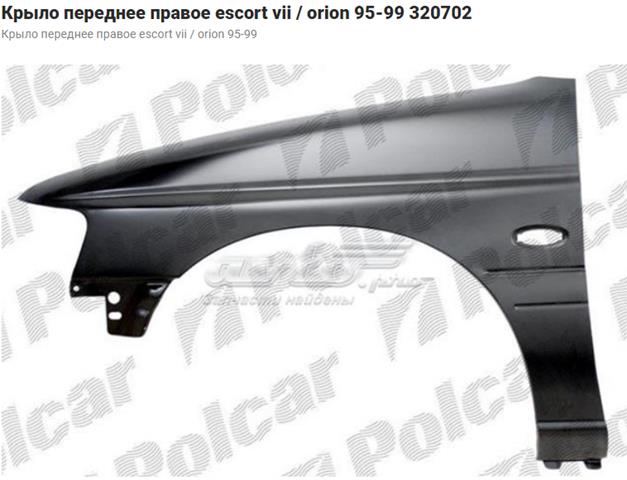 Переднє ліве крило 0230173311 TEMPEST