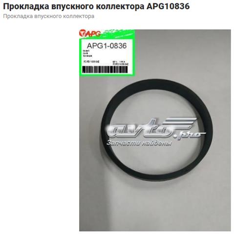 Прокладка впускного колектора 0382QW PEUGEOT