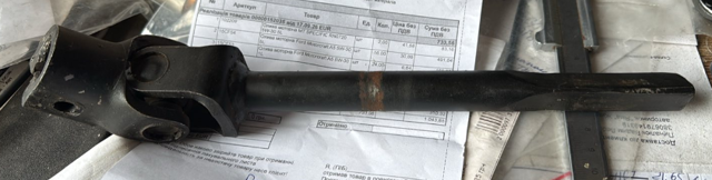 Рульовий кардан нижній 1563003S FORMPART