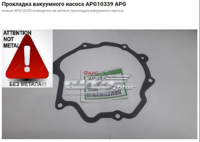 Прокладка вакуумного насоса 162353 ELRING