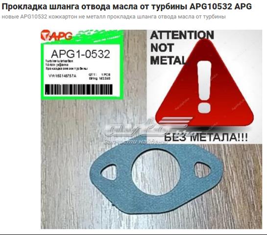 Прокладка шланга відводу масла від турбіни 162850 ELRING