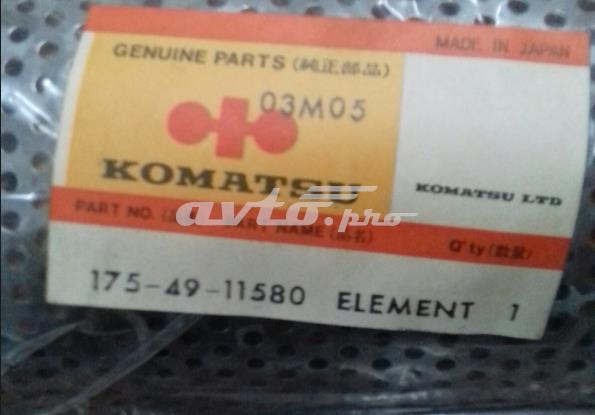 Фільтр гідравлічної системи 1754911580 KOMATSU
