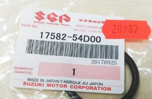 Ущільнююче кільце патрубка радіатора 1758254D00 SUZUKI