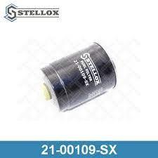 Фільтр-відстійник палива грубої очистки 2100109SX STELLOX