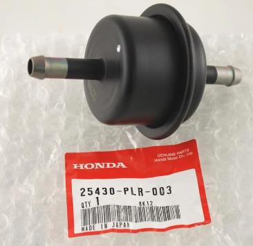 Масло і фільтр в коробку автомат  25430PLR003 HONDA