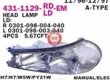 Оптика 4311129LLDEM POLCAR