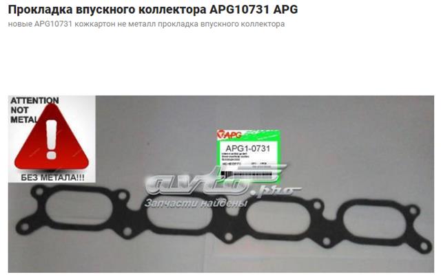 Прокладка впускного колектора 476460 ELRING