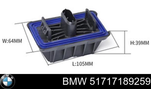 Подушка домкрата нижня, піддомкратники 51717189259 BMW