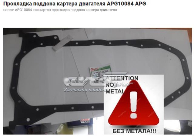 Прокадка масляного картера піддону 712917810 VICTOR REINZ