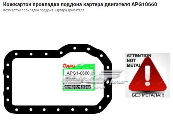 Прокладка піддону картера двигуна 713340900 VICTOR REINZ