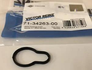 Прокладка клапанної кришки двигуна, внутрішня 713426300 VICTOR REINZ
