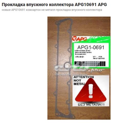 Прокладка впускного колектора 743961 ELRING