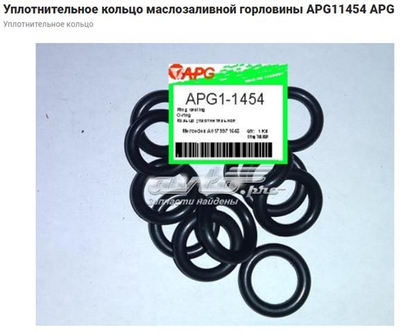 Кільце ущільнювача маслозаливної горловини 761559 ELRING