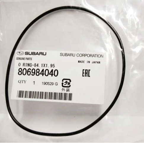 Шайба диференціала переднього моста 806984040 SUBARU