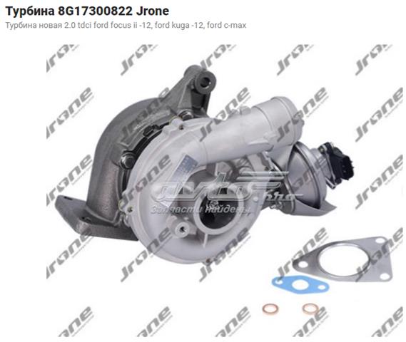 Турбонаддув 9662464980 FORD
