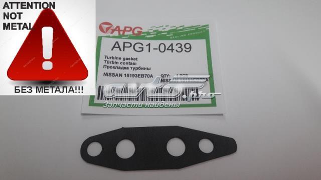 Кожкартон не металл прокладка   APG10439