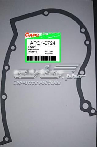 Прокладка передньої кришки vag 1,2 12v(если опт: кратно 10) APG10724