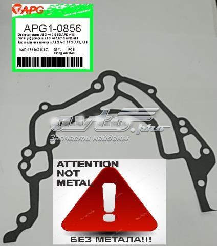Кожкартон не металл прокладка масляного насоса APG10856