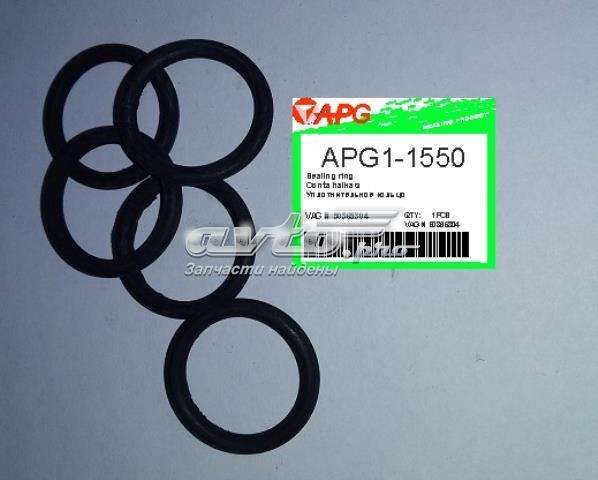 Кільце стопорне підшипника передньої маточини APG11550 APG
