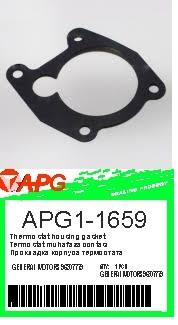 Прокладка термостата APG11659