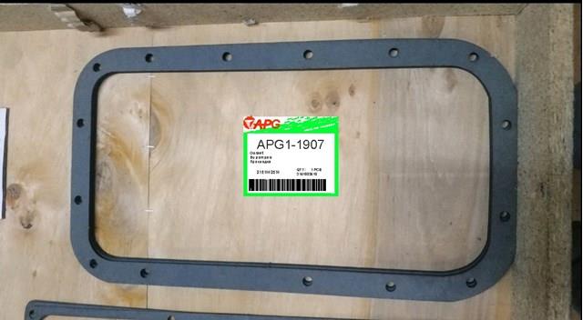 Картер масляний APG11907 APG