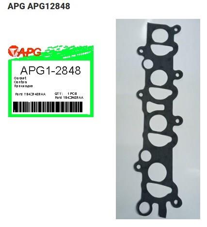Apg12848 прокладка кожкартон не металл всос split potr usa APG12848