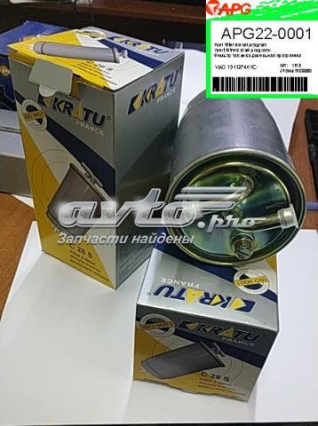 Фільтр палива APG220001 APG