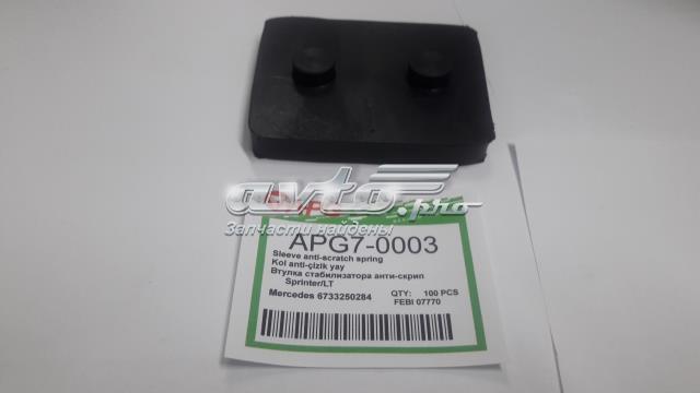 Відбійник ресори, пердни/задній APG70003 APG